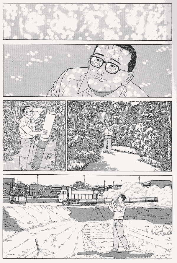 A page from The Walking Man — 歩くひと